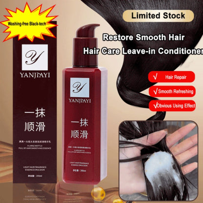 Leave-in Fragrance Smooth And Stretch Hair Care Serum