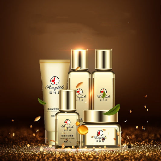 Oil Control Moisturizing Lotion Skin Care Set